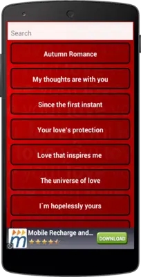 Romantic Love Letters android App screenshot 4